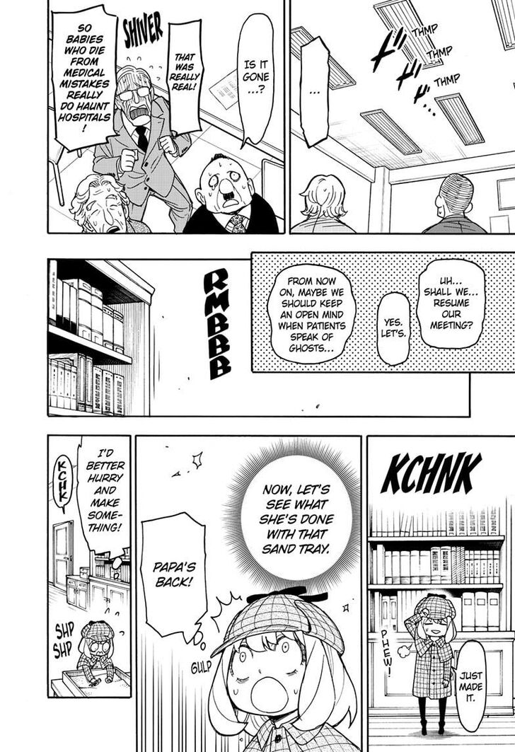 Spy x Family, Chapter 29 image 18